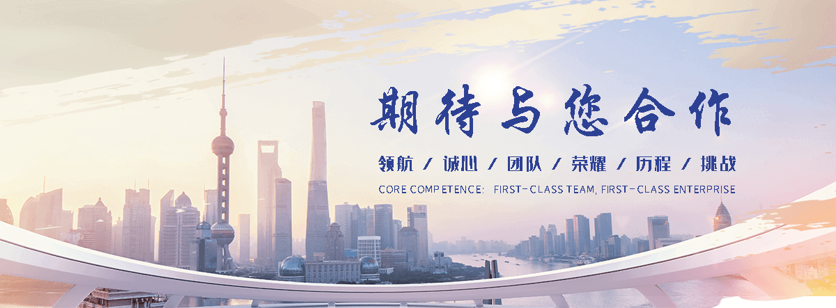 汉中设备吊装服务,起重搬运公司